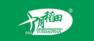 十月稻田