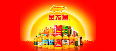 金龙鱼