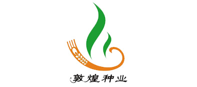 敦煌种业