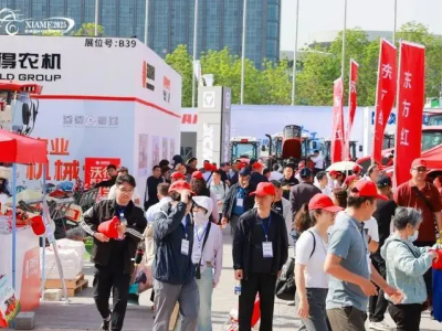 2026北方牛羊畜牧产业高质量发展博览会