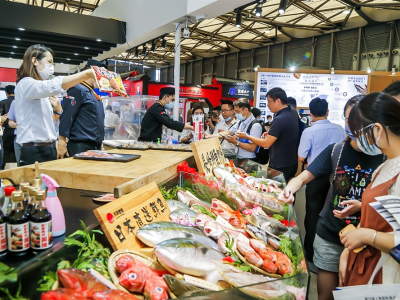 第二十三届中国国际农产品交易会（智慧农业专题展）
