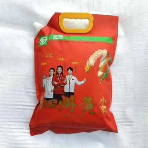 沁州黄小米 1800g 无纺布袋装（限时特价）
