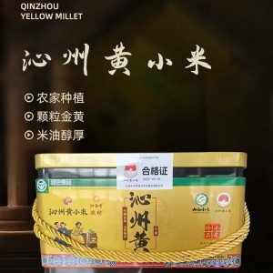 沁州黄小米 3000g 高档铁盒装